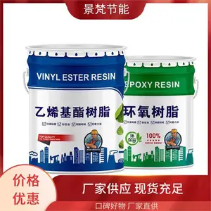 ������֬Ϳ�� ������� רҵ���� ��Ⱦ��� ���÷�Χ�� �����