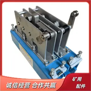 洗煤厂压滤机拉板车 矿用洗选机卸料用开板车 滑轨式卸 料车