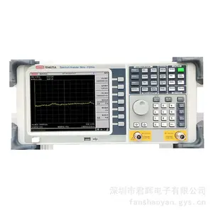 天大仪器TD4036A频谱分析仪 9kHz-3.6GHz 全金属结构 8.4寸屏
