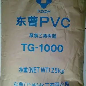 pvc�� �ݶ���TG-800������ϩ��֬PVC��ĩ/����pvc���ȶ�ע�ܼ�