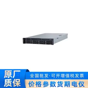DH-IVS-AD8000-GU2-HW大华2U事件检测智能服务器