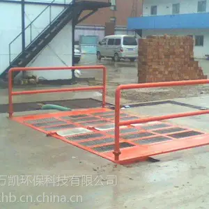 全自动工程车辆洗轮机 工地洗车台 车辆冲洗平台 支持定制厂家直供