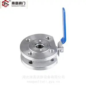 南高阀门生产 对夹薄型球阀 轻型阀体使用寿命长 Q71F-10P