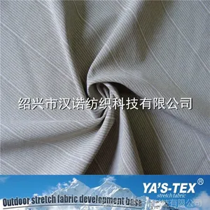 阳离子横条涤纶四面弹 户外运动休闲时装裤装服装面料