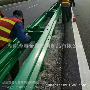 ���ٹ�·��ײ���λ�������·��ͨ��ȫ����������
