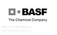 巴斯夫(BASF)有机颜料Paliotol黄K1841