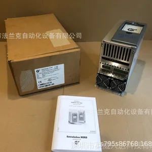 德国Nord诺德变频器 Nordac SK 750E-551-340-A维修,修理,销售