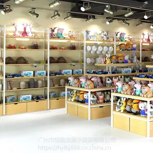 湖南日用百货精品店货架hyl170组装式日用品展示架