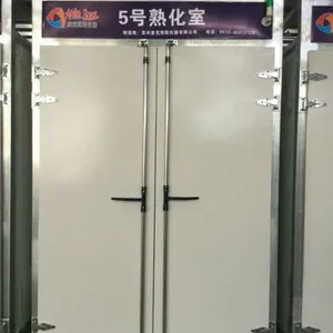 吴江复合膜熟化室,电子监管码防伪包装熟化房