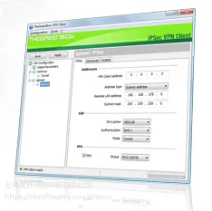 The GreenBow IPSec VPN正版价格， The GreenBow VPN多少钱？