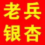 ��˾logo
