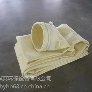 PPS除尘器布袋***格/泊头市华英环保
