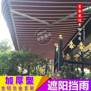 ˳�嶨������ʽ������ ���綯������������Ͻ�ʽ����������ﻻ��������ά��