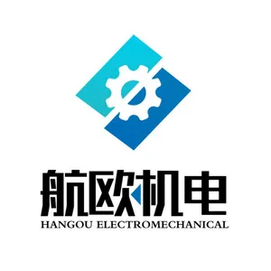 西安航欧机电科技有限公司