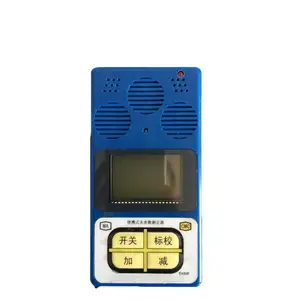 ��������CD5���һ����ⶨ�� �������������ⱨ����