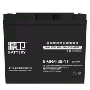 科华蓄电池精卫系列6-GFM-38-YT 12V38AH铅酸免维护蓄电池