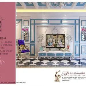 衡水市家具画册印刷 实木橱柜彩页订制 整木家装图册设计