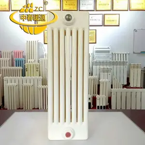 ʱ��GZ712��������ů��Ƭ ������ů��Ƭ