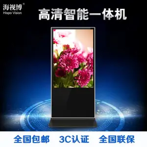 43��Һ������ ��׿������� ***����ר����ʽ����������������