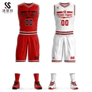 热升华定制灌篮高手球衣正品樱木花道流川枫篮球服男slamdunk订做