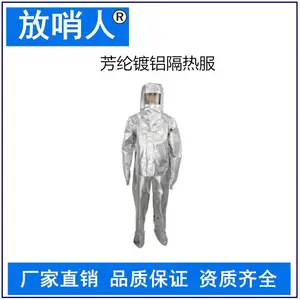 ����FSR-0222.���������� �͸��·����� ���ȷ����¼۸�