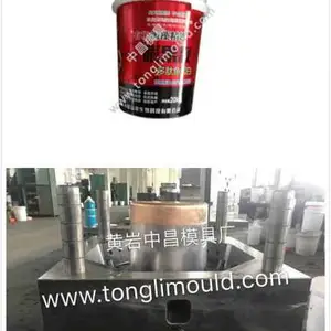 河北涂料桶模具销售价格