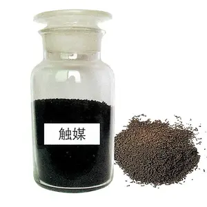 浙安牌七氟丙烷药剂价格七氟丙烷药剂匹配七氟丙烷药剂报价七氟丙烷药剂生产
