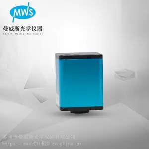 HDMI高清 可拍照储存 新款打造工业型自动对焦切换智能显微镜相机
