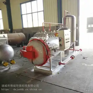 环保型湿化机 病死猪无害化处理设备 厂家直供