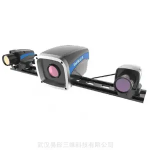 高精度易操作三维扫描仪,武汉工业设计,武汉工业检测