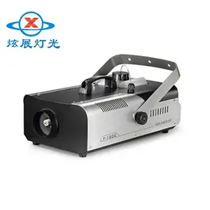 ��չ�ƹ�XZY300��������ң����̨�������ݻ�DMX512