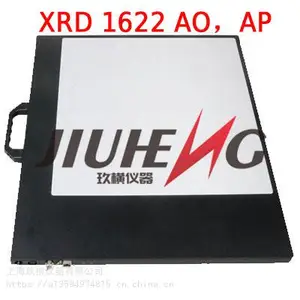 1308DX数字DR数字射线工业平板探测器VAREX万睿视影像varian瓦里安