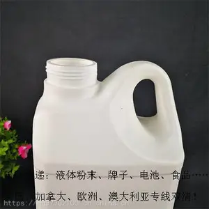 Һ�嵽���� ��ȩ������ ��ѧƷ��������������