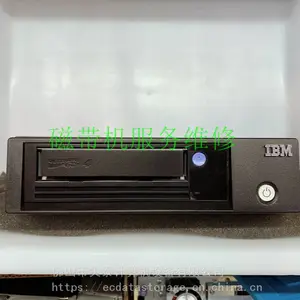 IBM 3580-H4V LTO4 SAS HH EXT DRIVE 46C2388 46C2380