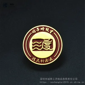 ��Ѫ�������¶��ƶƽ��ɫ�������ڵ������³�