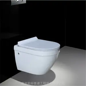 WDI壁挂马桶抽水入墙式坐便器 隐藏水箱悬挂便器分体式 暗装家用坐厕