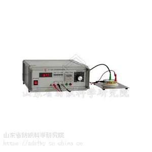 lfy406���ϵ����ʲ������������ڲ�������֯���̺����Ե���ϵı���ȵ��裨��������ʣ�������ȵ���Ĵ�