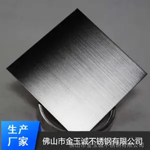��Ӧ���ݾƵ�װ�β���ְ�/��˿��ɫ����ֵؽ���
