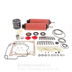 成都供应进口LEYBOLD莱宝真空泵SV100B维修包密封包971427680