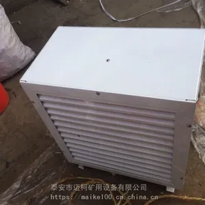 D�͵����ů��� ���ⰲװ����ͨ����ȵ�����