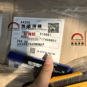 ��Ӧ��������pet���±�Ĥ| pet��Ĥ| ͸��pet��Ĥ| ĥɰpet��Ĥ| ��Ĥ