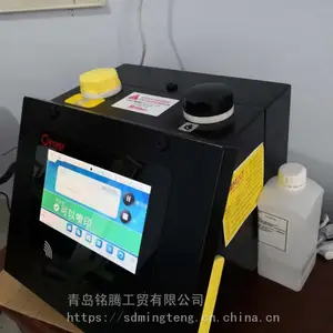 �ൺ��ƿ�������ڴ���� ϲ����5200���������������