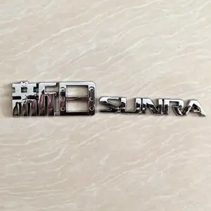 专业定制abs电镀标牌 车标