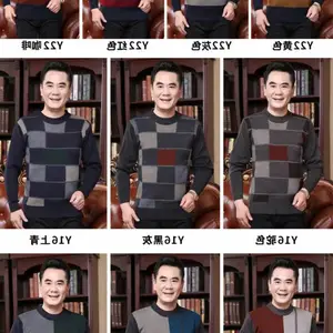�������˵�̯��Դ������������ë���м��޼Ӻ��ﶬװ50��ְ�603Ԫ��ó�����ִ���
