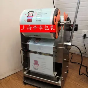 �������ֶ��ܺ�Ѽ����װ��ڻ���ڲ��İ�