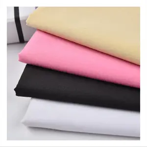 ***棉 21x21 60x60 63 全棉坯布 全棉里布 纯棉坯布里布 全棉坯布里布