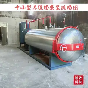 ��ţ���߲����ش����豸�� �����޺��������豸