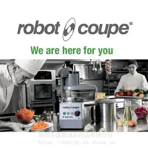 �޲���MP450 Ultra��Ʒ�����_Robot Coupe�޲����и��������Ҽ۸�