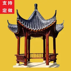 ��������ľ�����ǹŽ���ͤ-԰�ֹŽ���ͤ��ӯ�Ҿ�