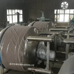 ������������ҽҩ��ʳƷ���淴Ӧ��